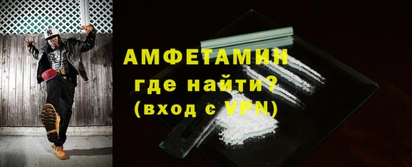apvp Балабаново