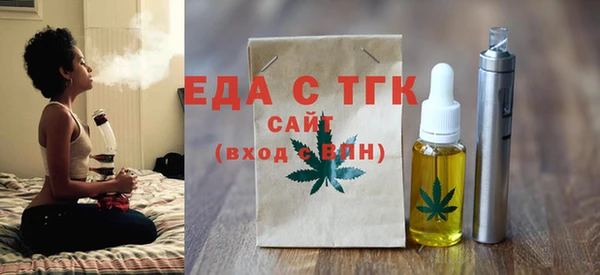 apvp Балабаново