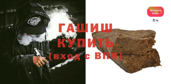 тгк Аркадак