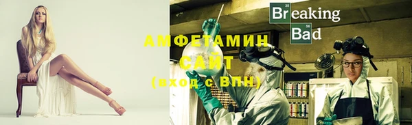ПСИЛОЦИБИНОВЫЕ ГРИБЫ Балахна