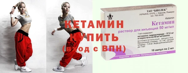 apvp Балабаново