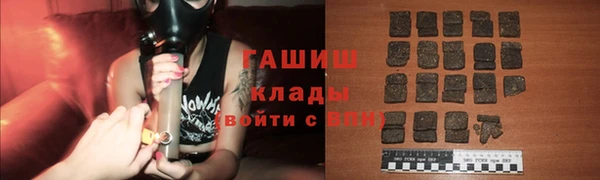 круглые Алексеевка