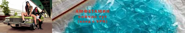 apvp Балабаново