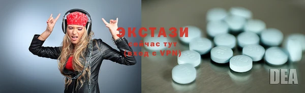 тгк Аркадак