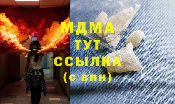 spice Алексин