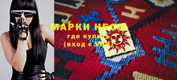 apvp Балабаново