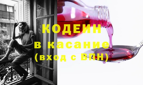 apvp Балабаново