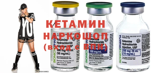 тгк Аркадак