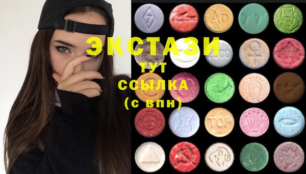 марки nbome Баксан