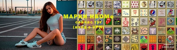 spice Арсеньев