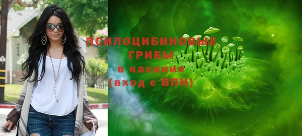 марки nbome Баксан