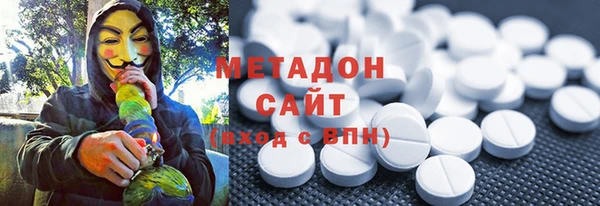 apvp Балабаново