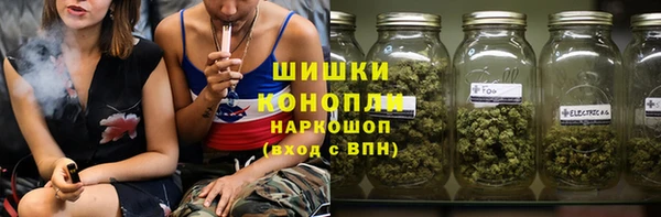 марки nbome Баксан