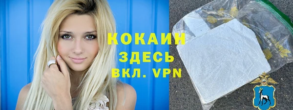 apvp Балабаново